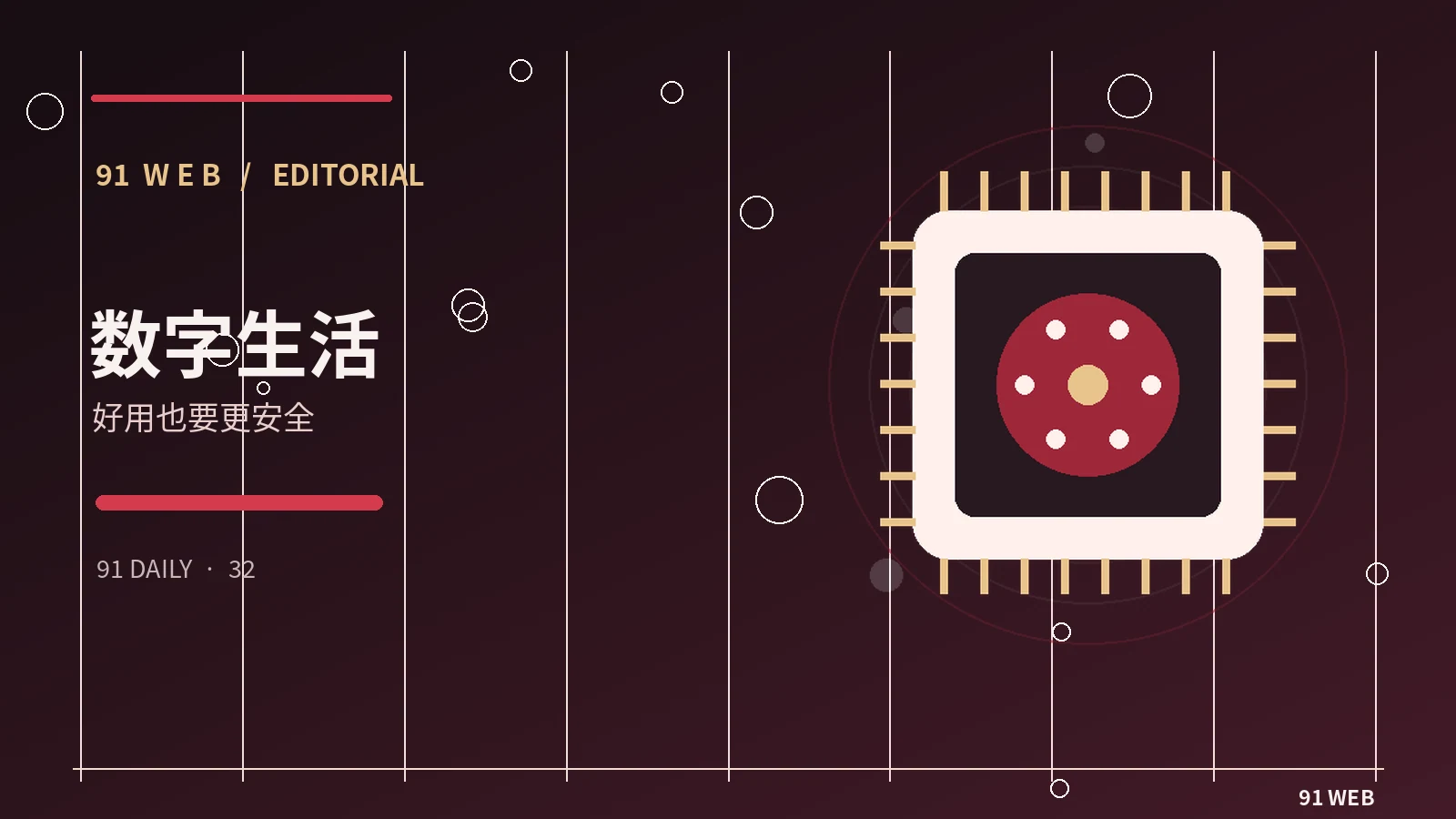 剪辑师如何组织素材版本